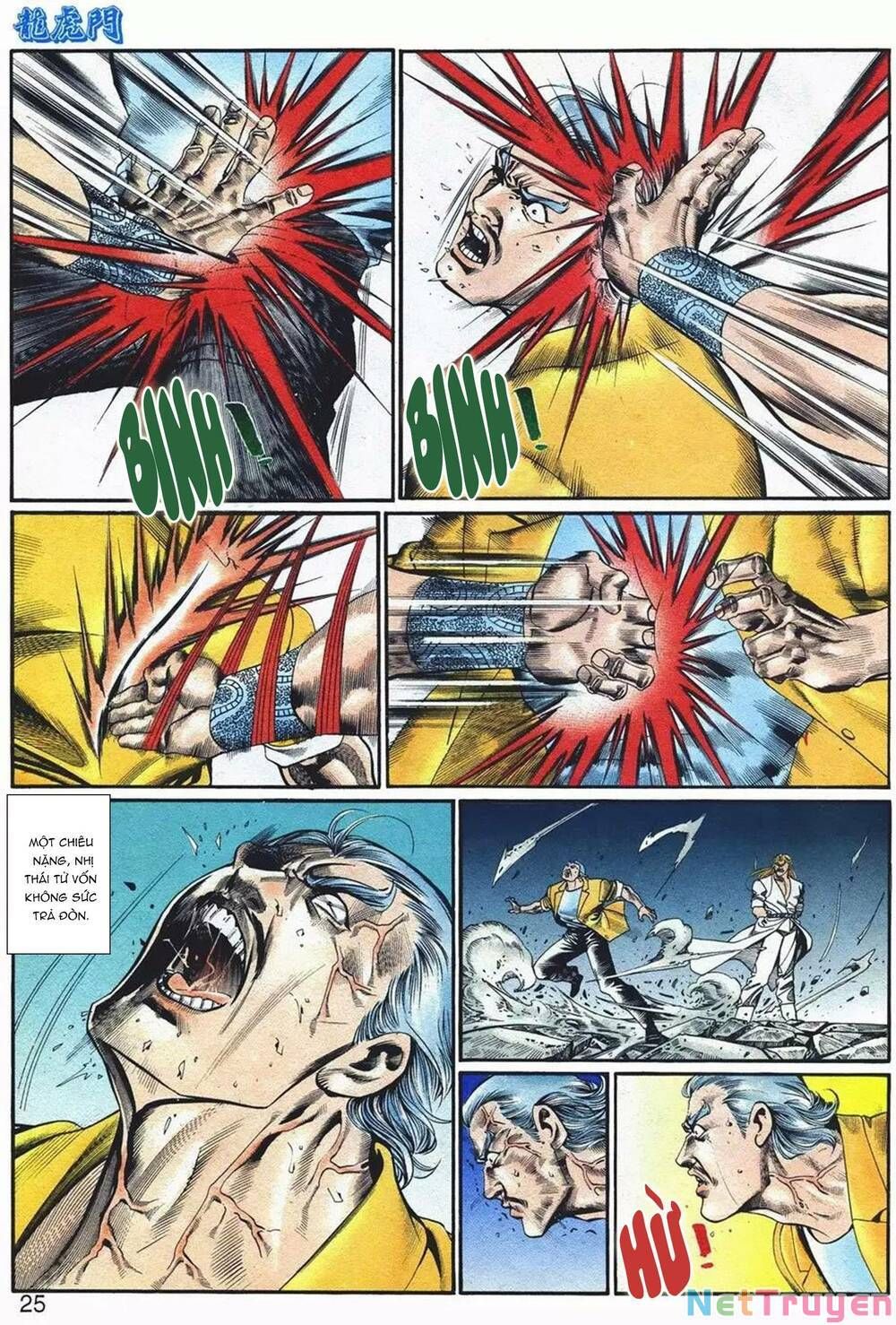 Cựu Tác Long Hổ Môn Chapter 1070 - 26