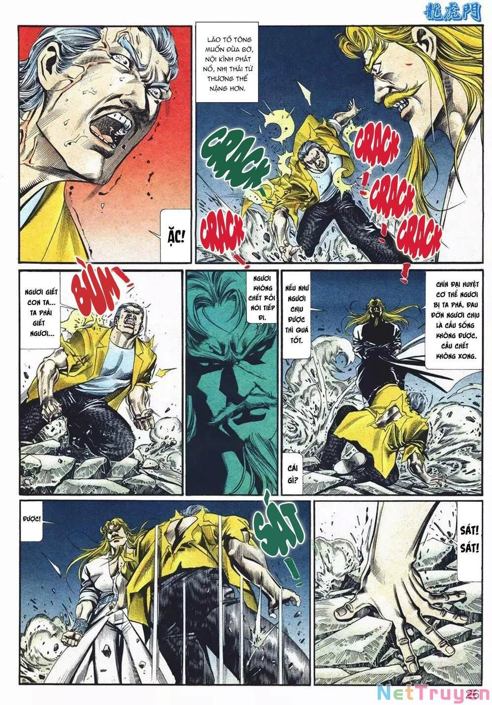 Cựu Tác Long Hổ Môn Chapter 1070 - 27