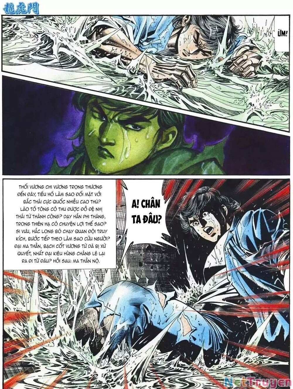 Cựu Tác Long Hổ Môn Chapter 1070 - 32