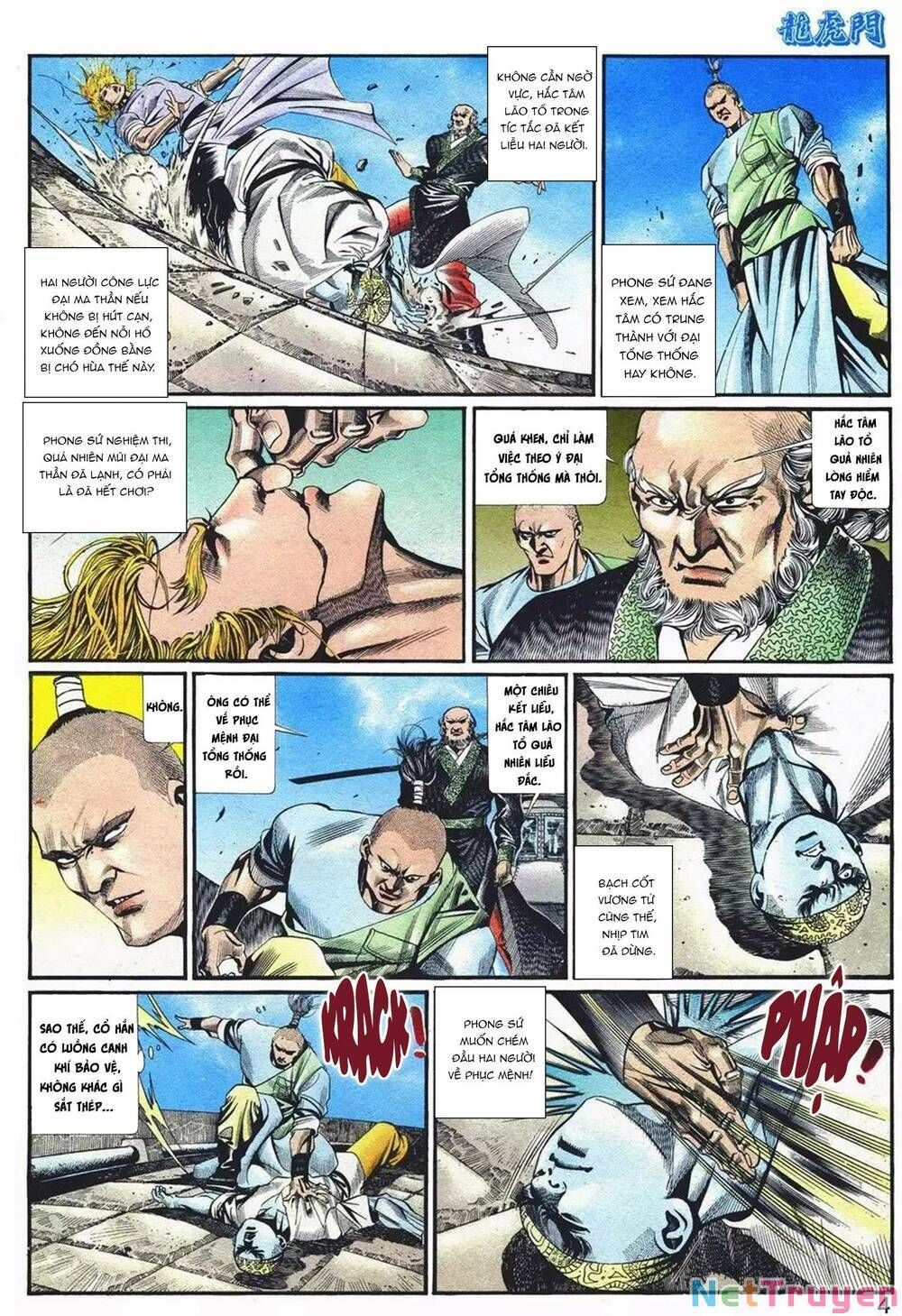 Cựu Tác Long Hổ Môn Chapter 1070 - 5
