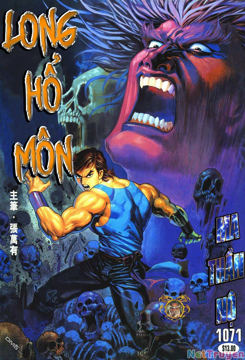 Cựu Tác Long Hổ Môn Chapter 1071 - 2