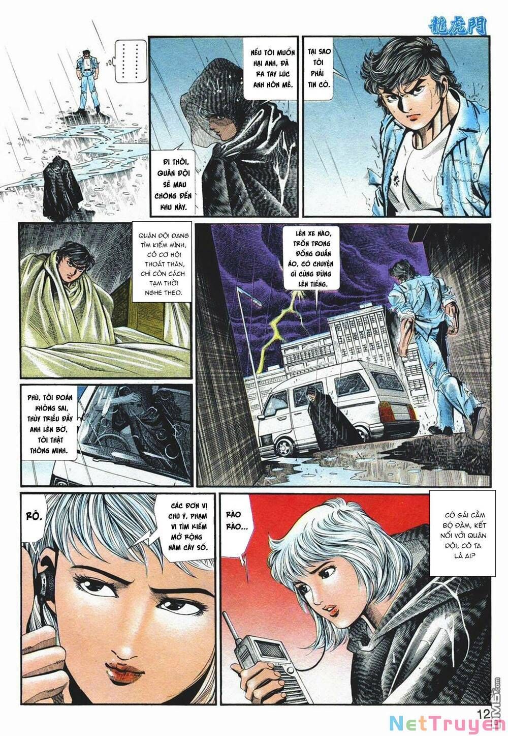 Cựu Tác Long Hổ Môn Chapter 1071 - 13