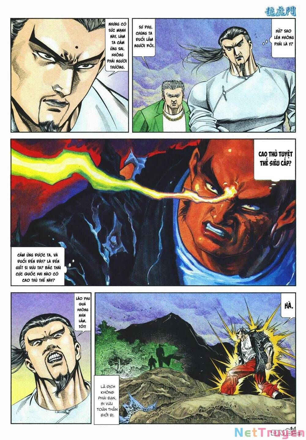 Cựu Tác Long Hổ Môn Chapter 1071 - 15