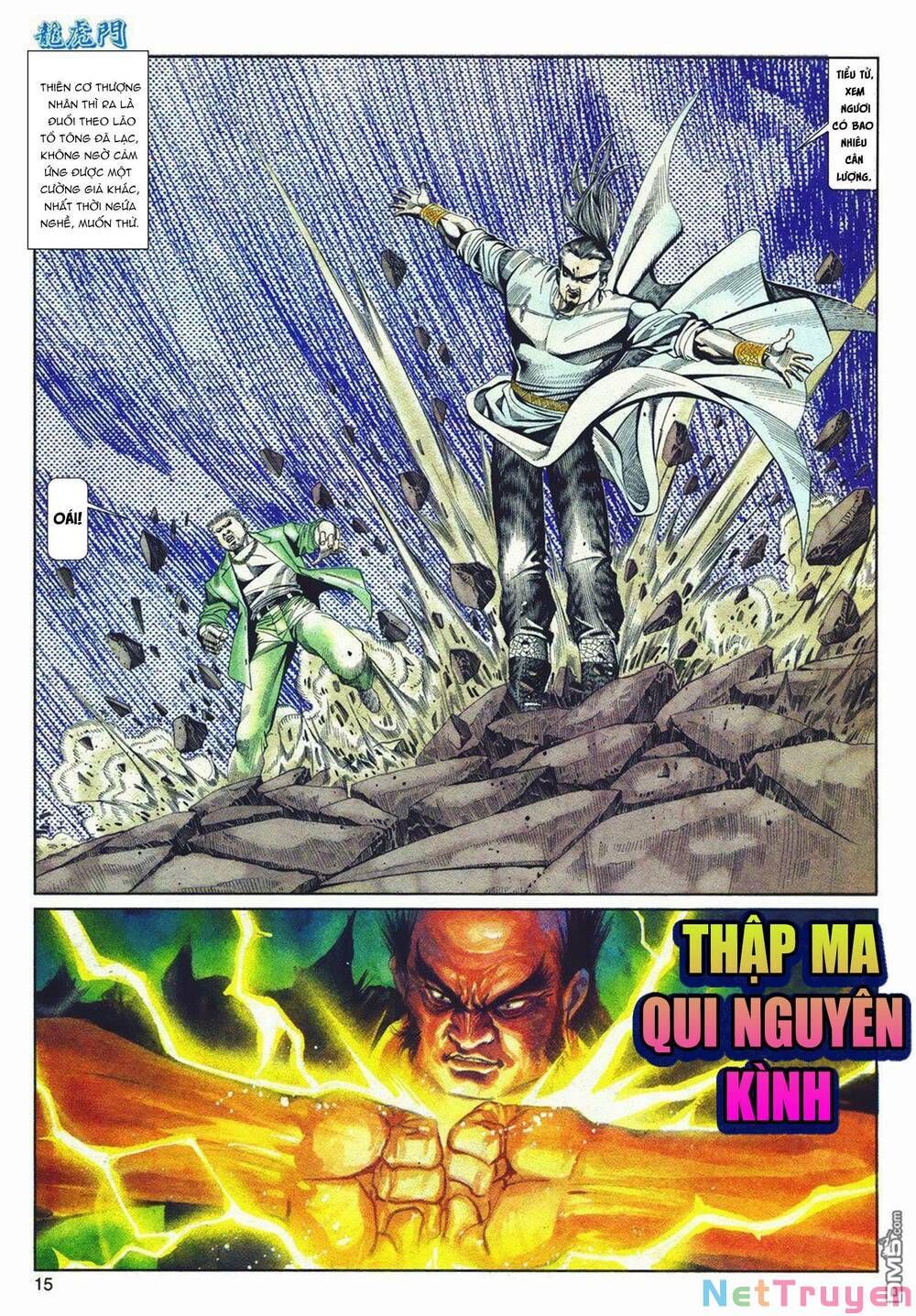 Cựu Tác Long Hổ Môn Chapter 1071 - 16