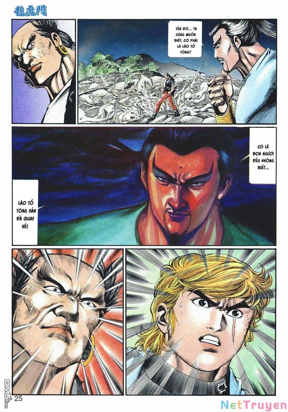 Cựu Tác Long Hổ Môn Chapter 1071 - 26