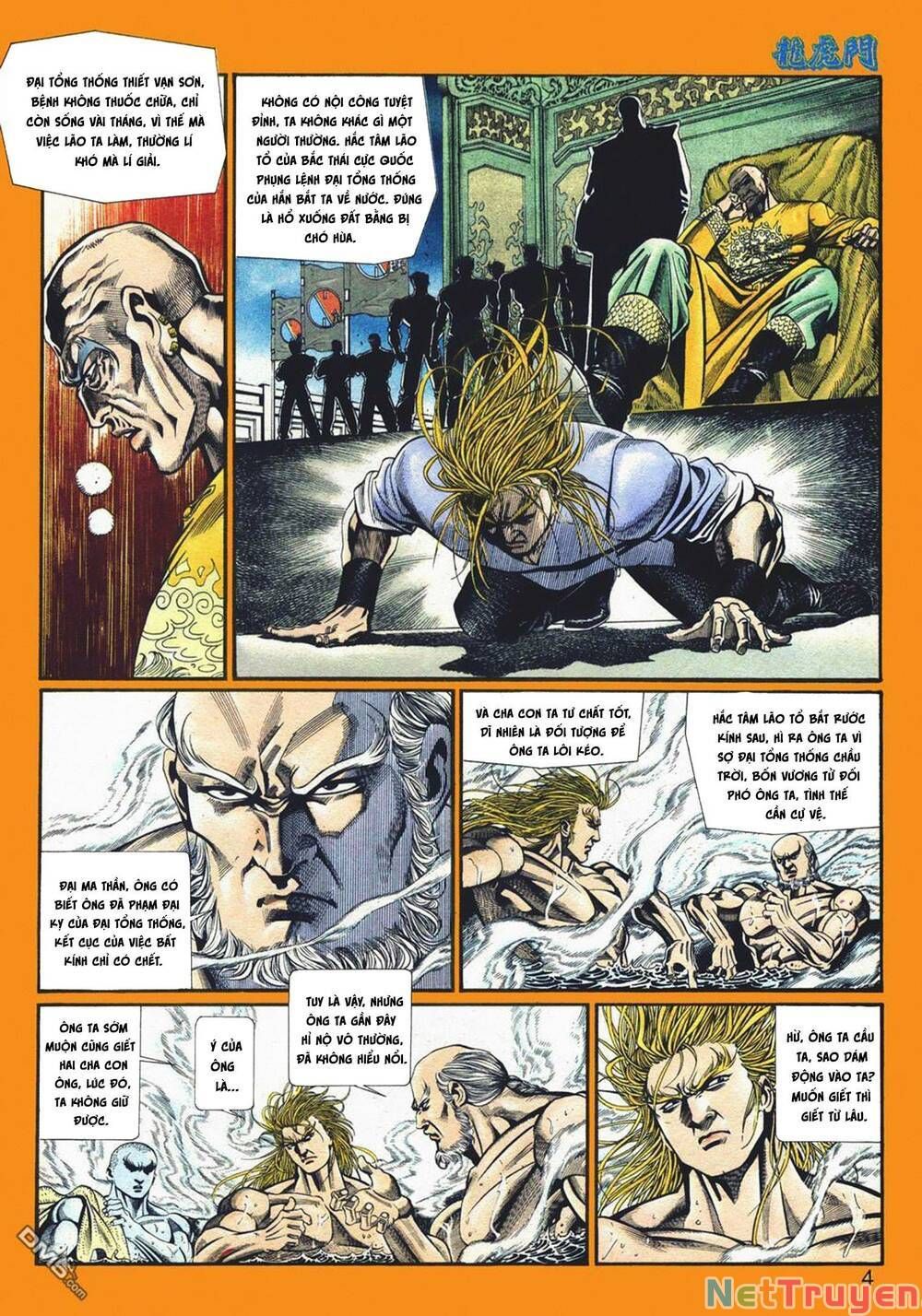 Cựu Tác Long Hổ Môn Chapter 1071 - 5