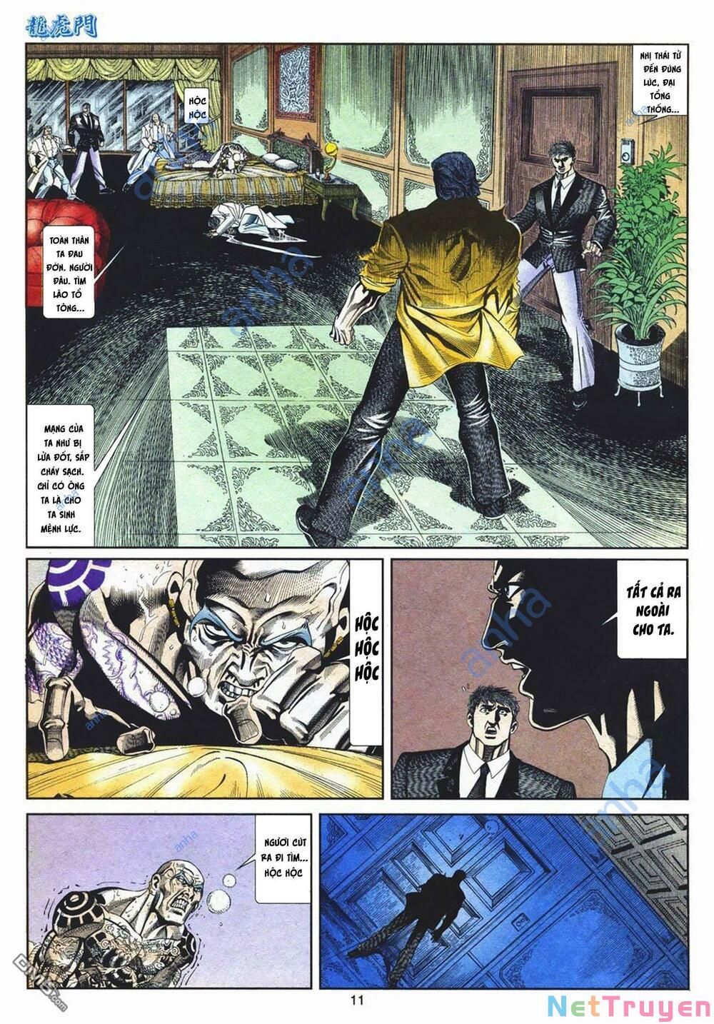 Cựu Tác Long Hổ Môn Chapter 1072 - 12