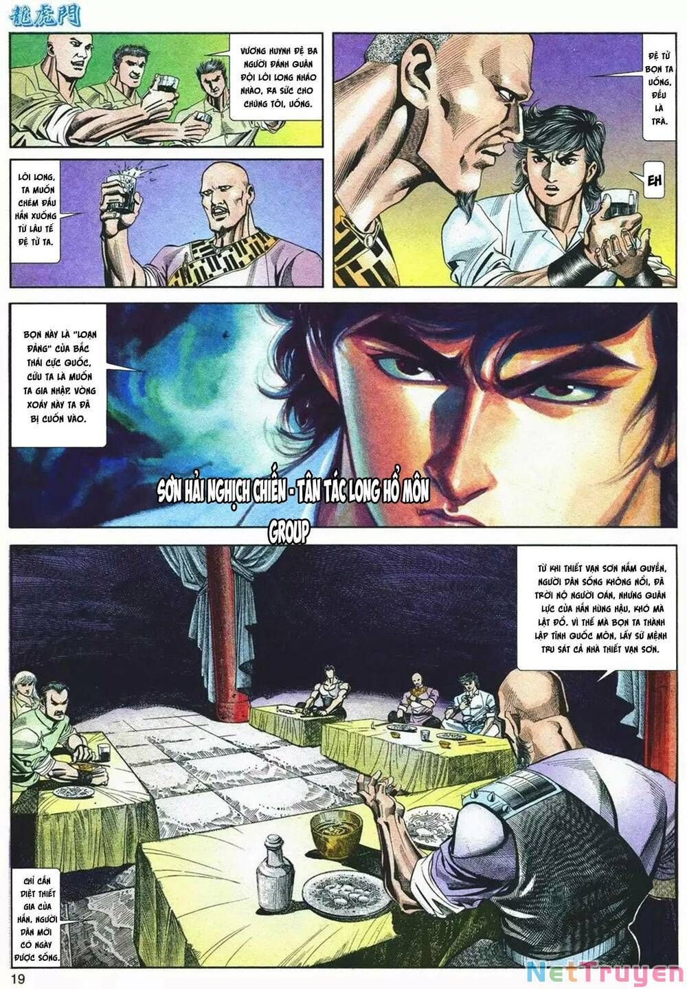 Cựu Tác Long Hổ Môn Chapter 1073 - 20