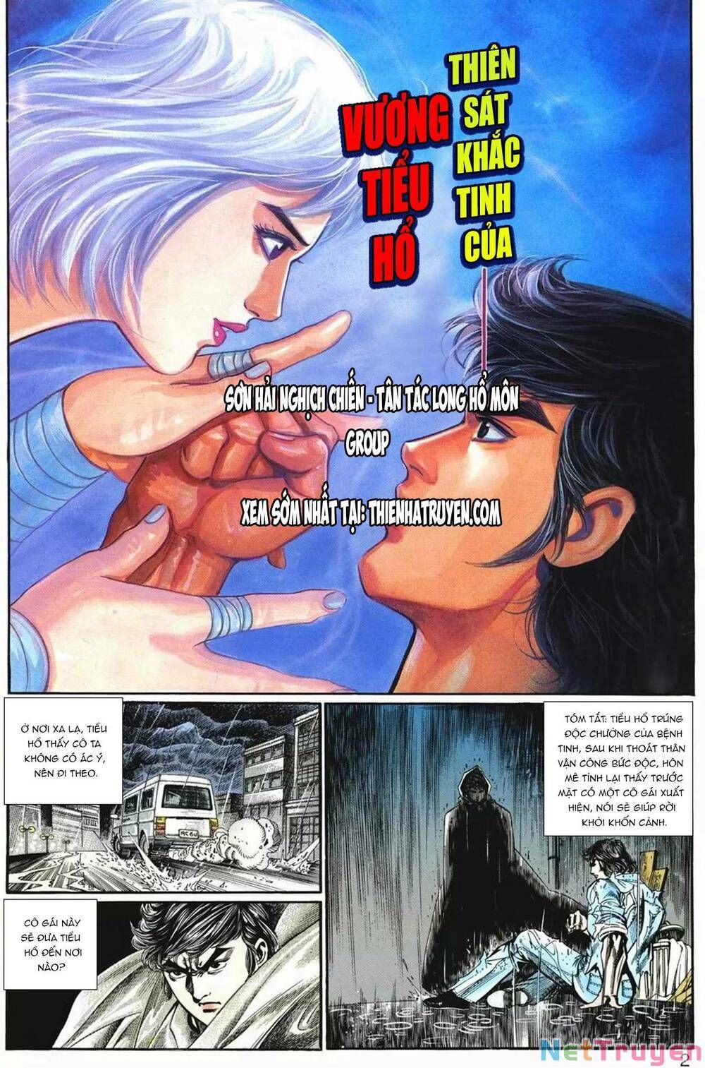 Cựu Tác Long Hổ Môn Chapter 1073 - 3