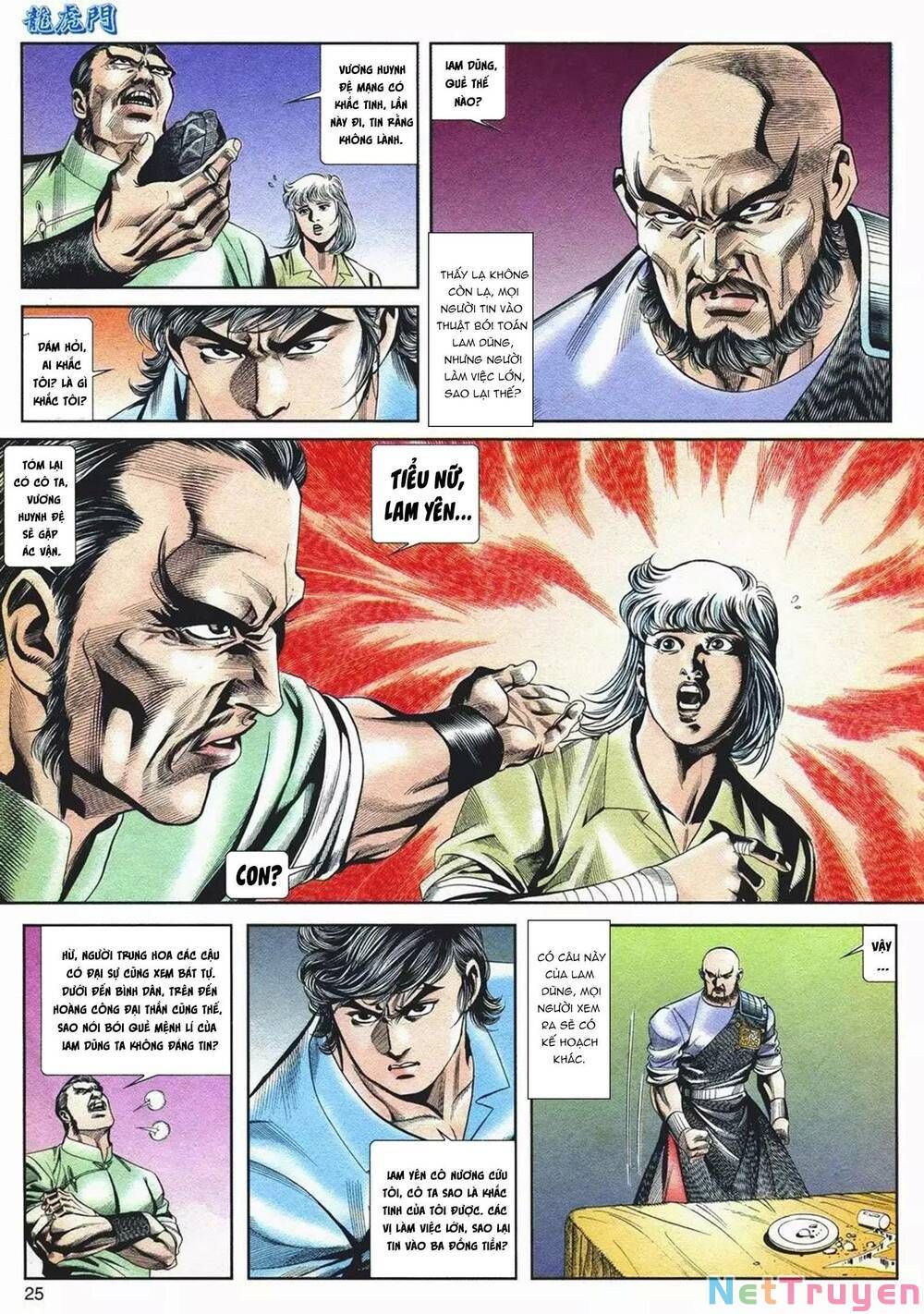 Cựu Tác Long Hổ Môn Chapter 1073 - 26