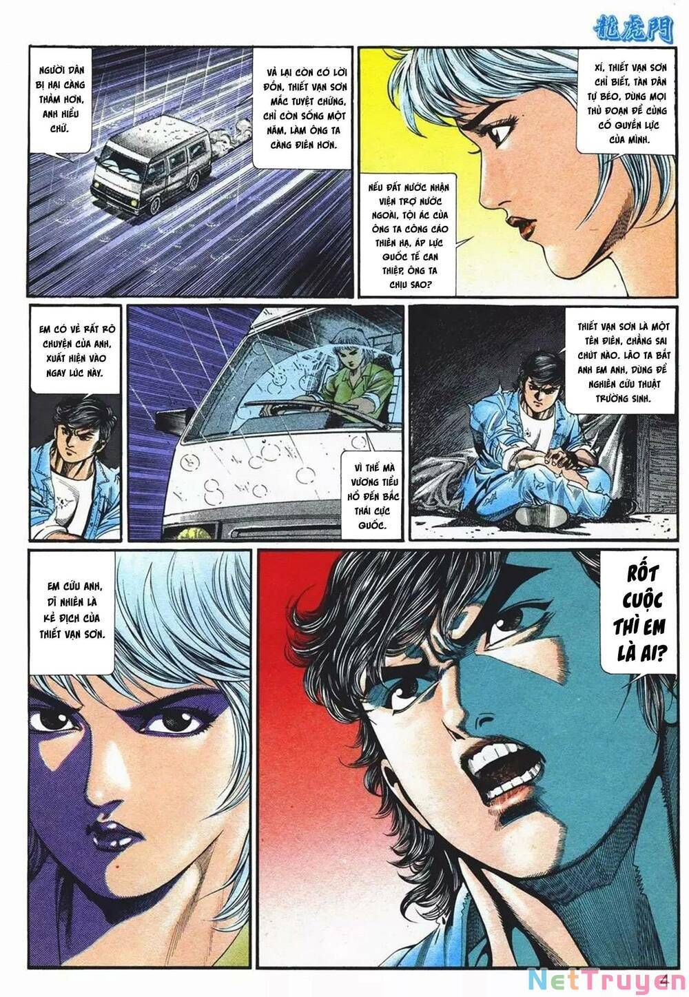 Cựu Tác Long Hổ Môn Chapter 1073 - 5