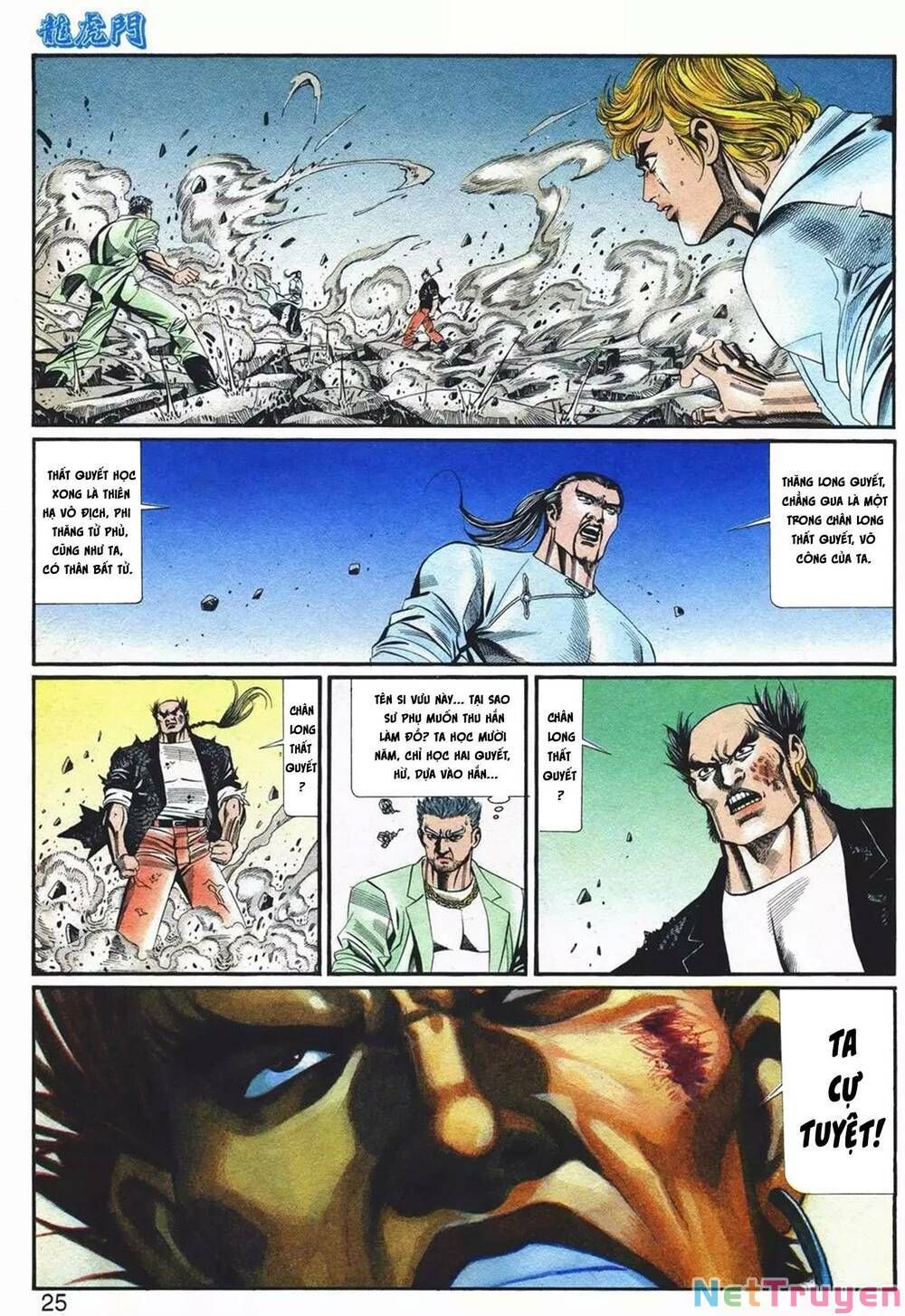 Cựu Tác Long Hổ Môn Chapter 1074 - 26