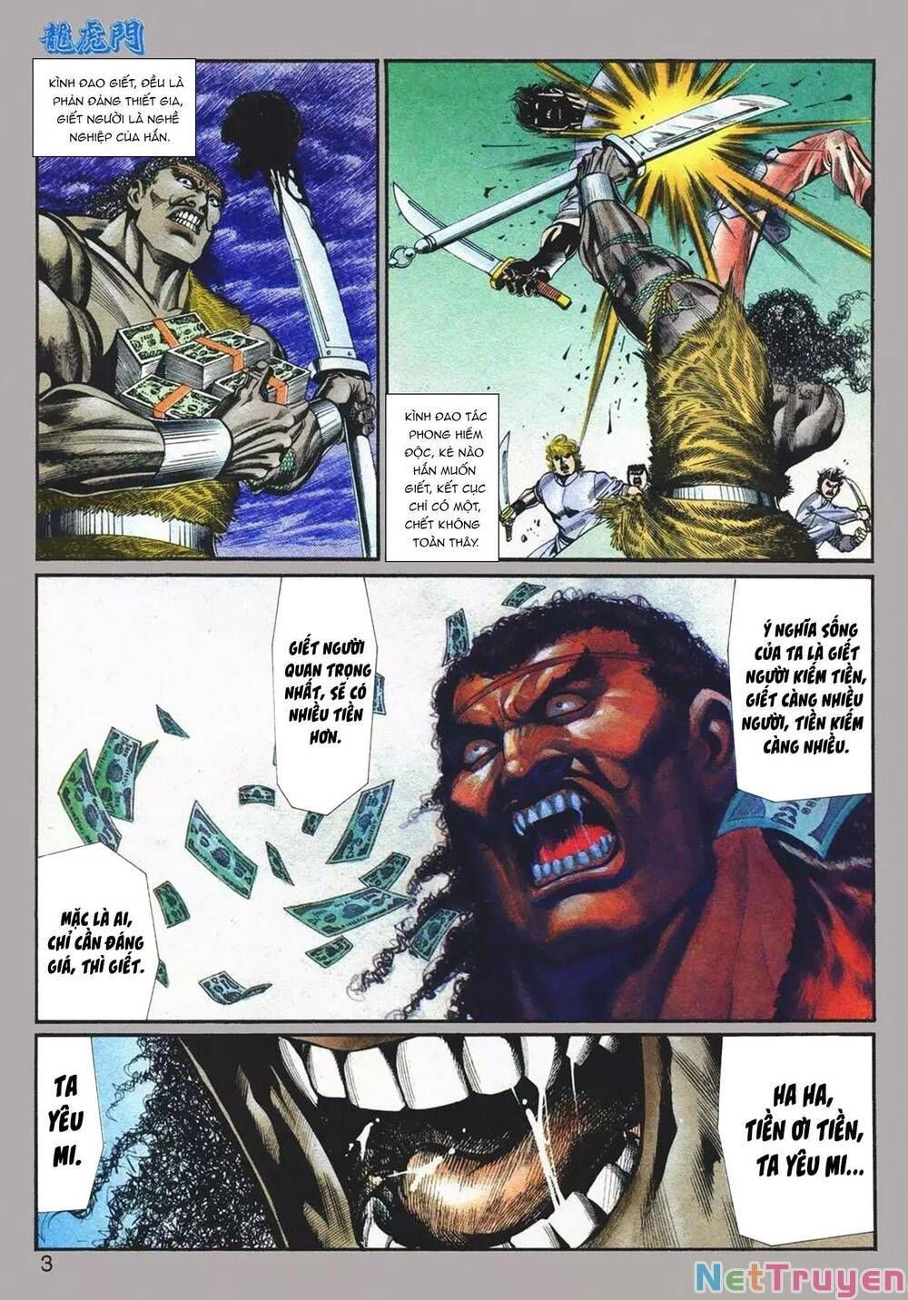 Cựu Tác Long Hổ Môn Chapter 1074 - 4