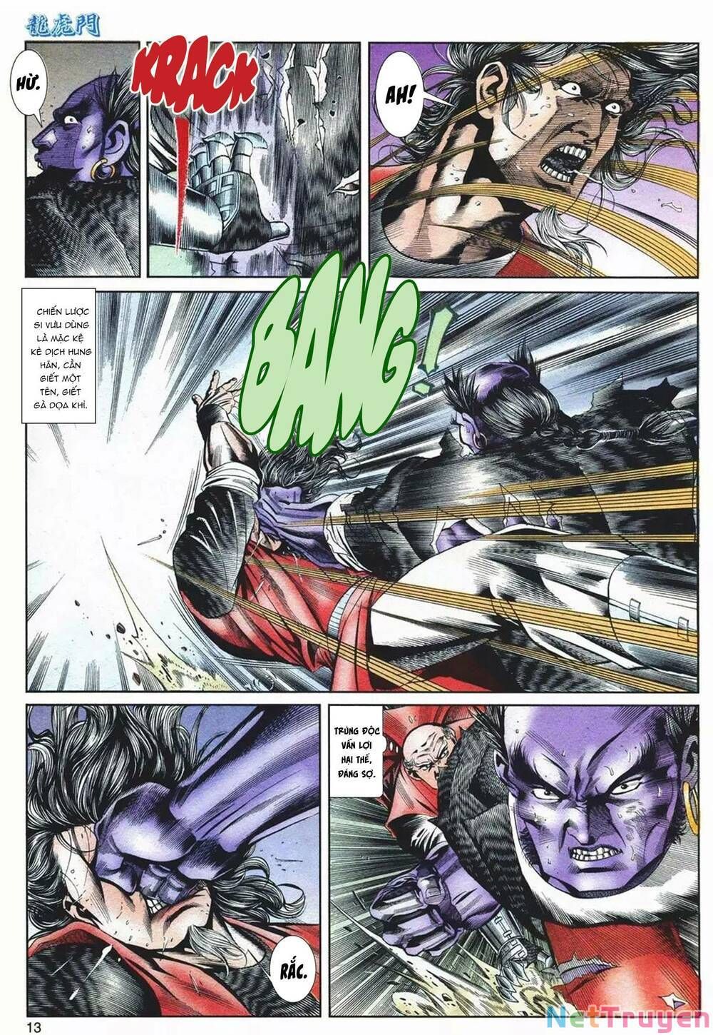 Cựu Tác Long Hổ Môn Chapter 1075 - 14