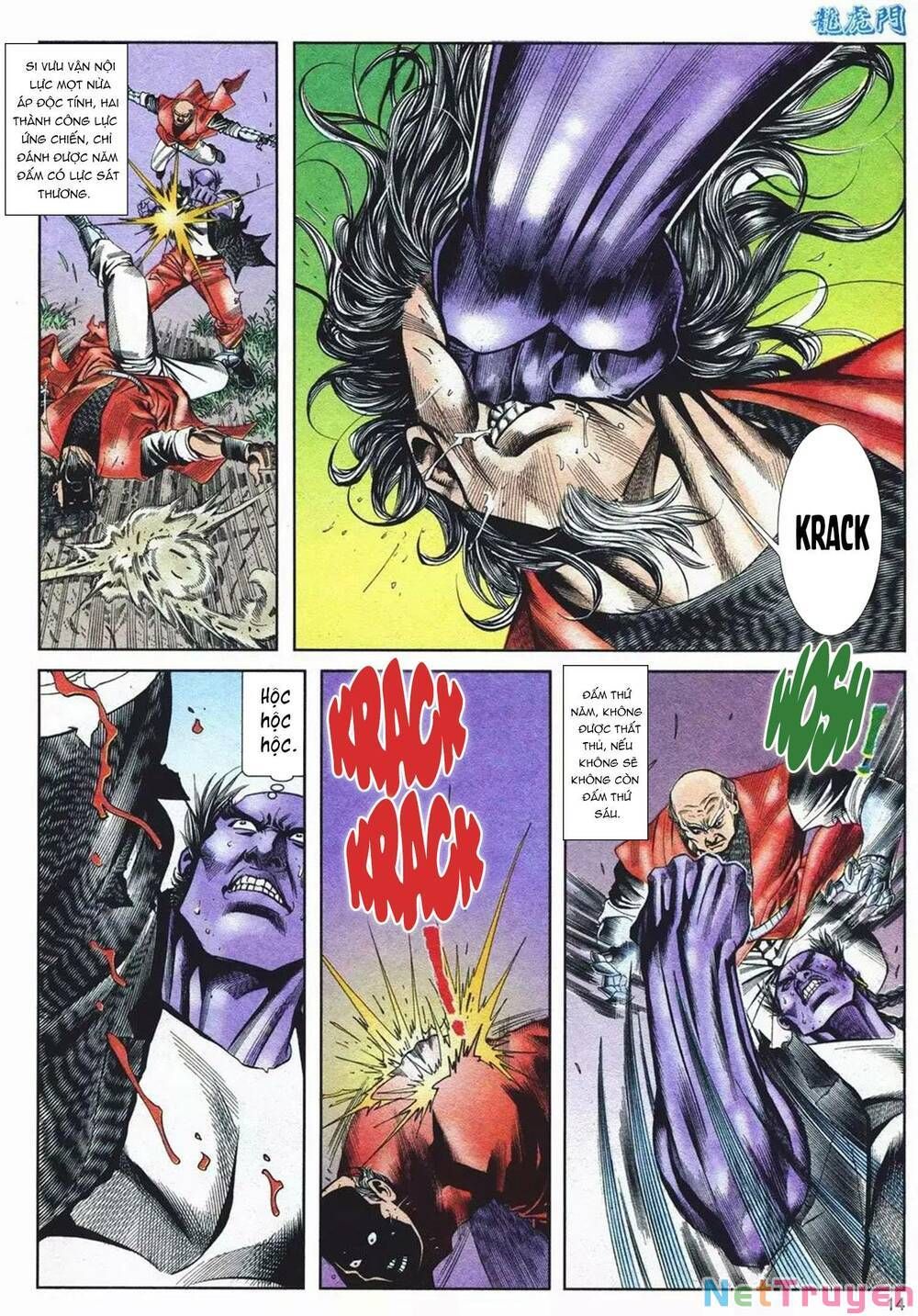 Cựu Tác Long Hổ Môn Chapter 1075 - 15