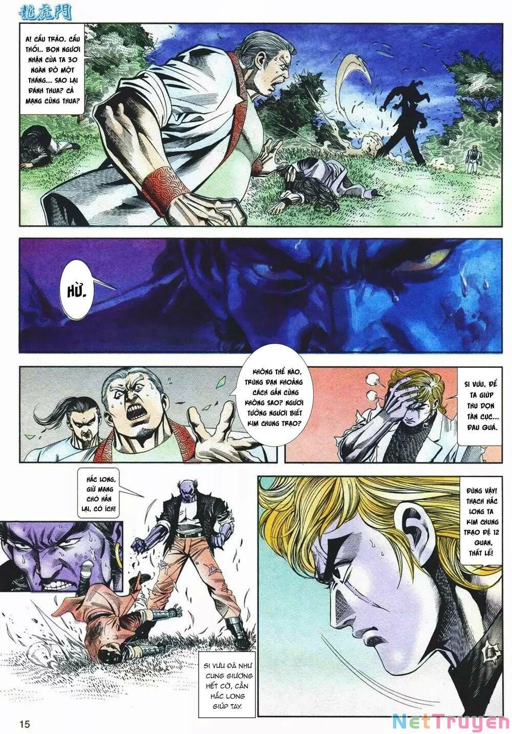 Cựu Tác Long Hổ Môn Chapter 1075 - 16