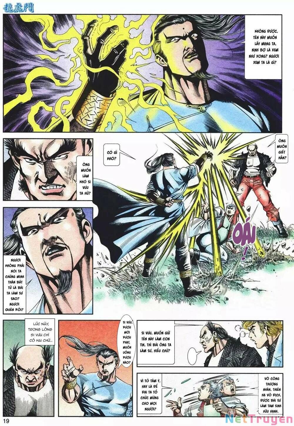 Cựu Tác Long Hổ Môn Chapter 1075 - 20