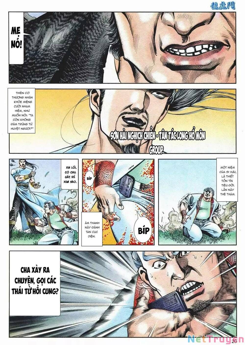 Cựu Tác Long Hổ Môn Chapter 1075 - 21