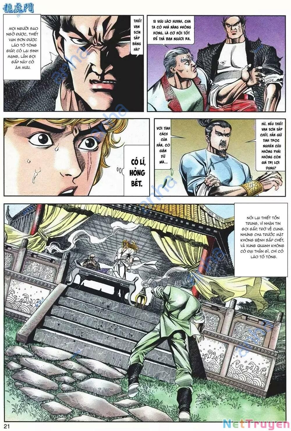 Cựu Tác Long Hổ Môn Chapter 1075 - 22