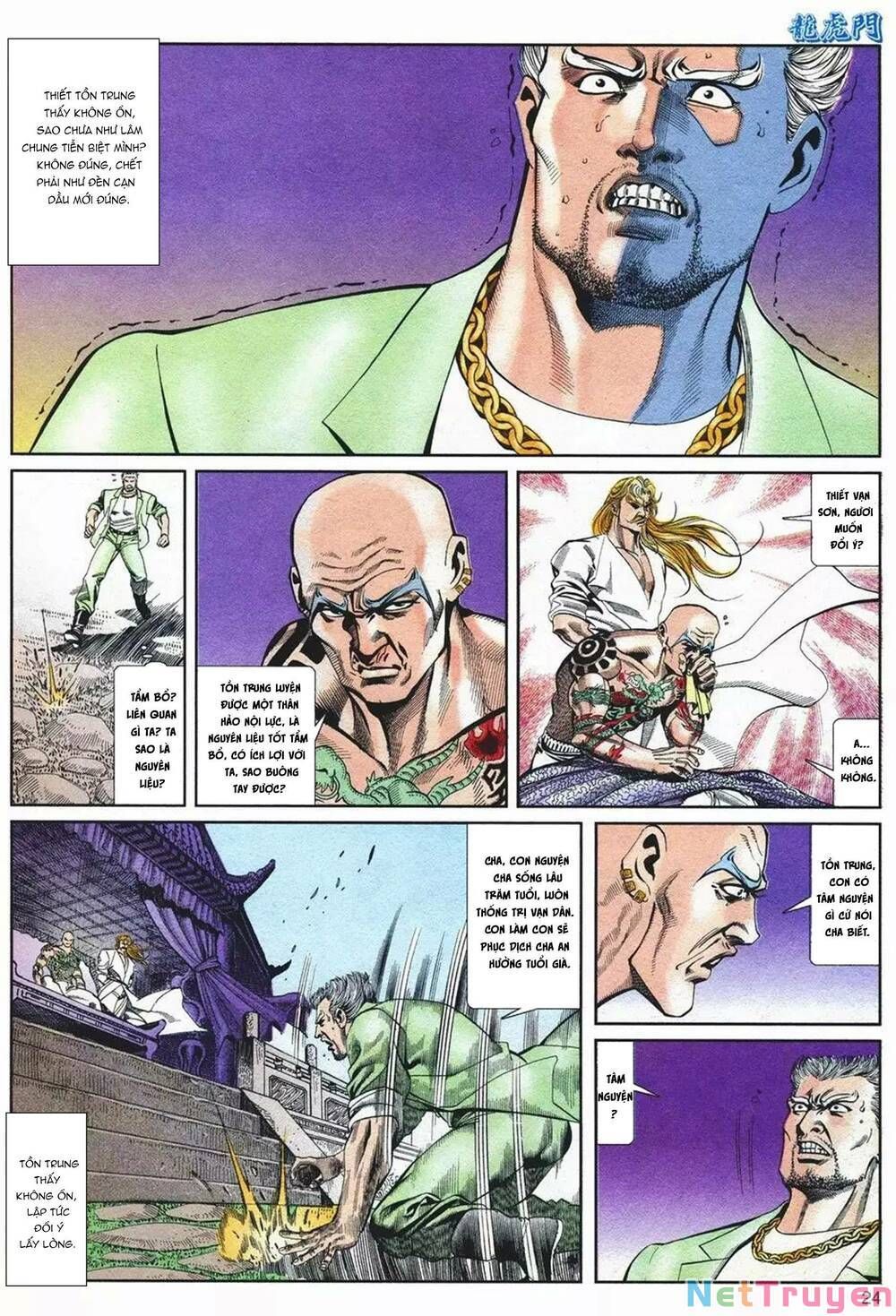 Cựu Tác Long Hổ Môn Chapter 1075 - 25