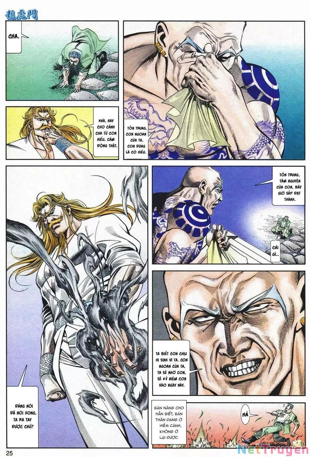 Cựu Tác Long Hổ Môn Chapter 1075 - 26