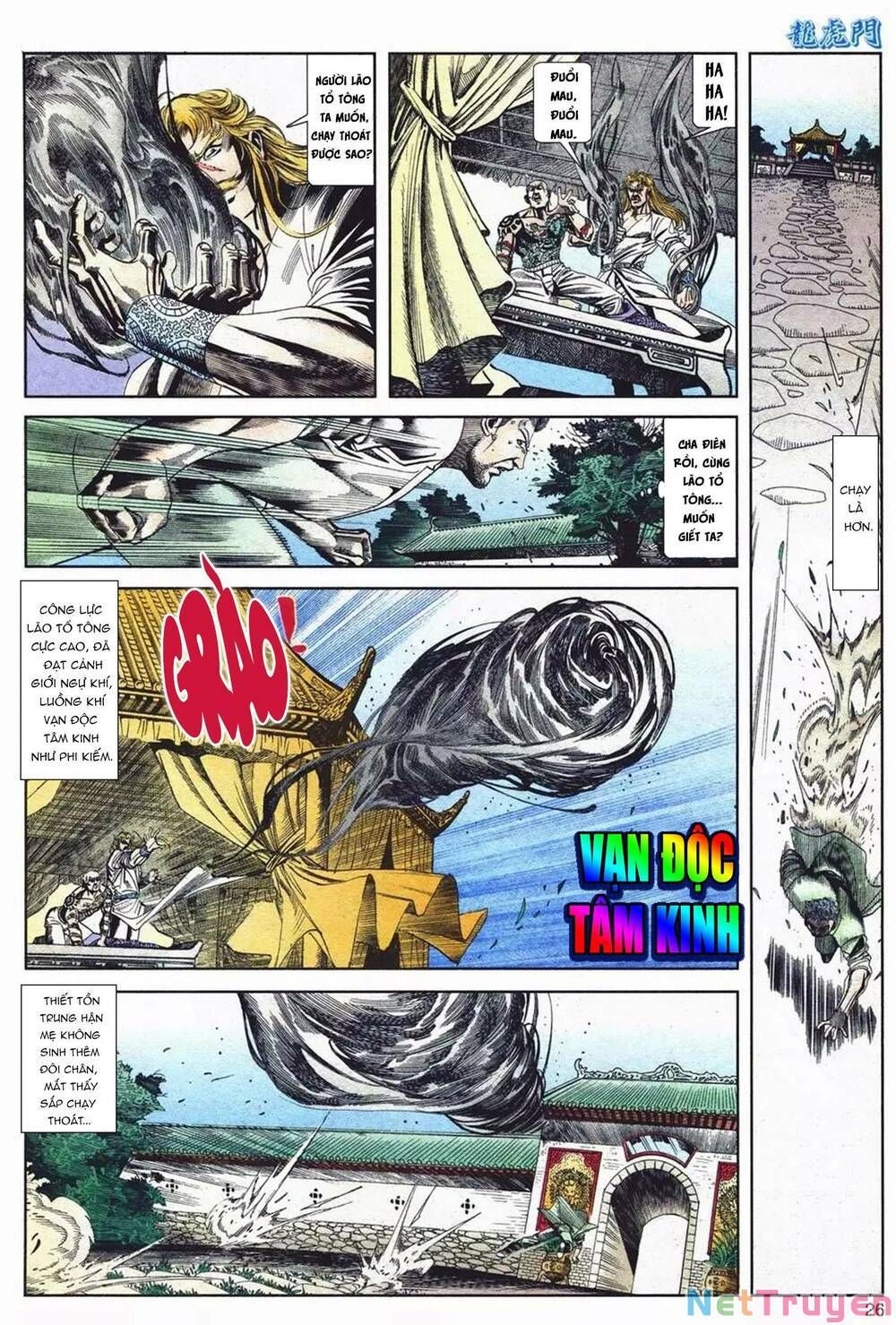 Cựu Tác Long Hổ Môn Chapter 1075 - 27