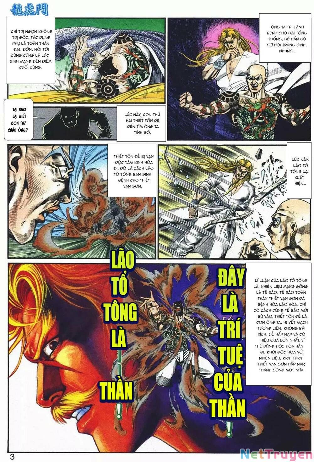 Cựu Tác Long Hổ Môn Chapter 1075 - 4