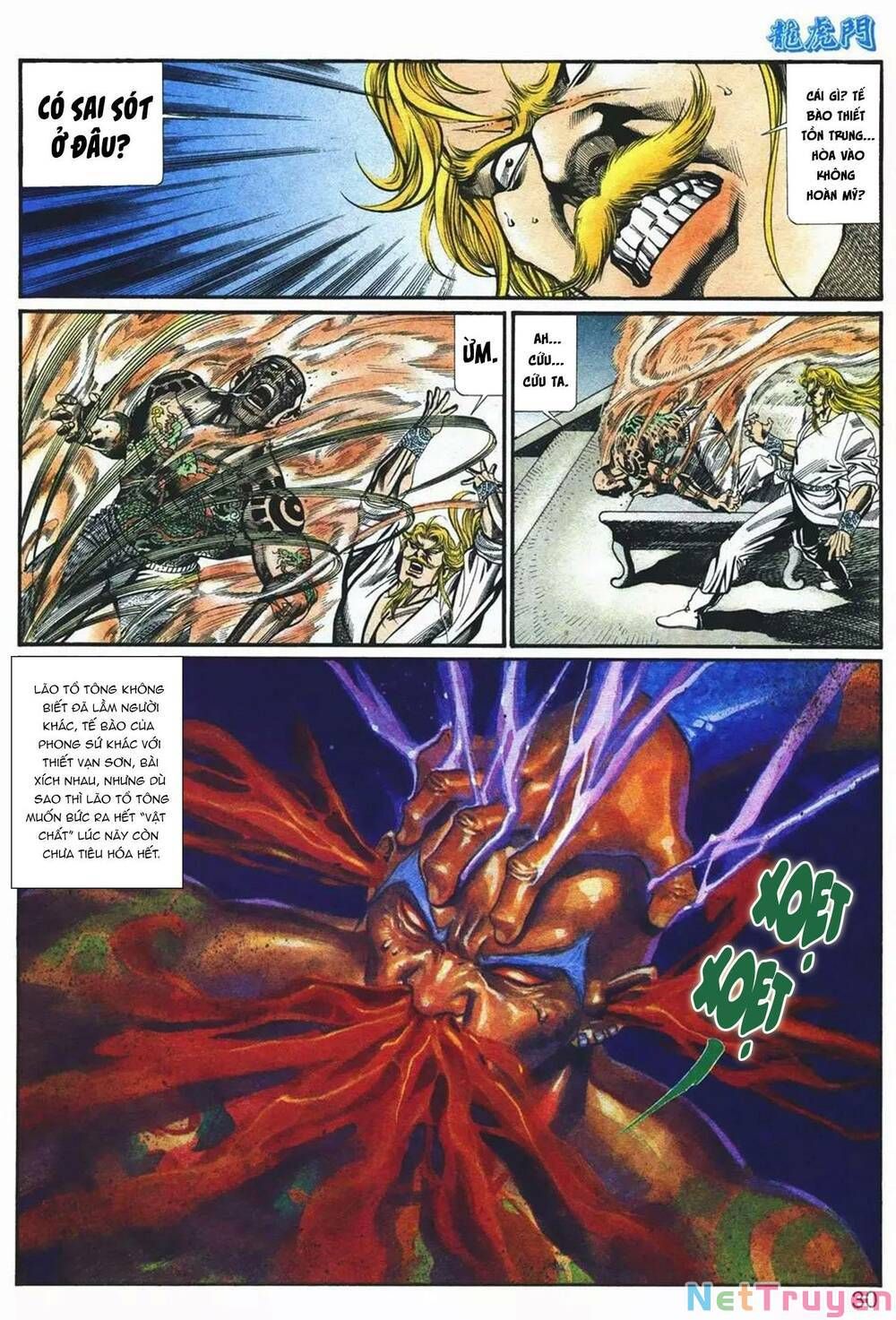 Cựu Tác Long Hổ Môn Chapter 1075 - 31