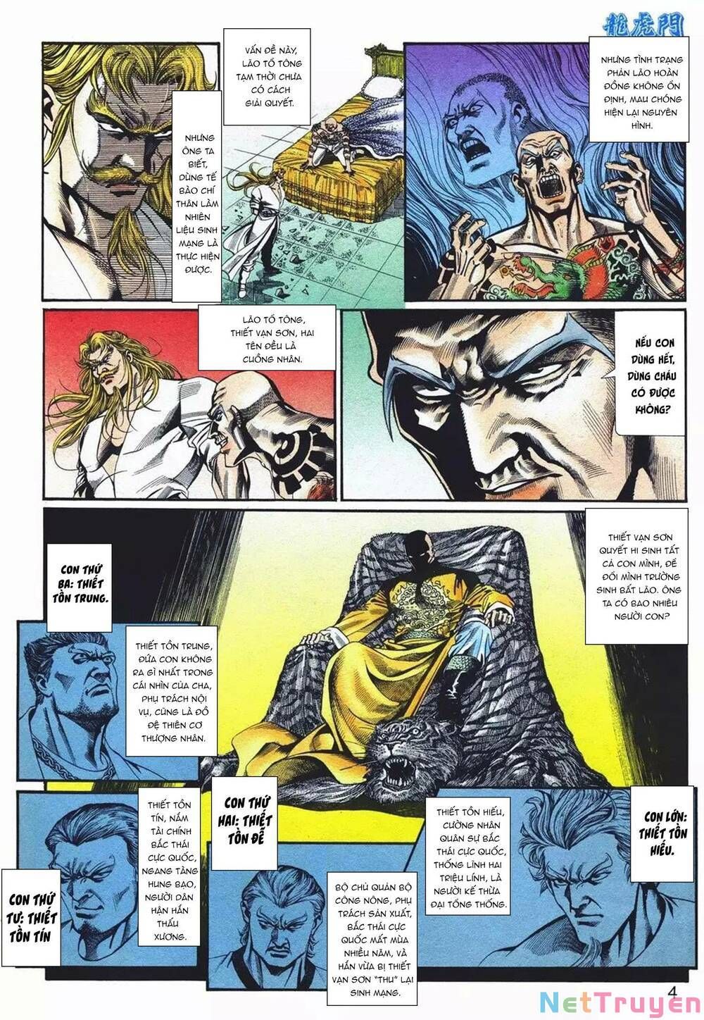 Cựu Tác Long Hổ Môn Chapter 1075 - 5