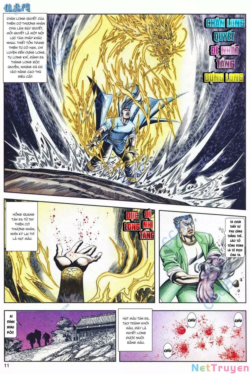 Cựu Tác Long Hổ Môn Chapter 1076 - 12