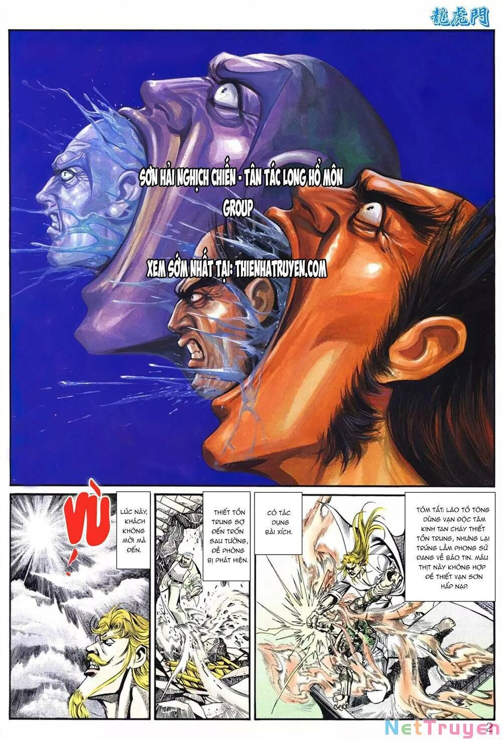 Cựu Tác Long Hổ Môn Chapter 1076 - 3