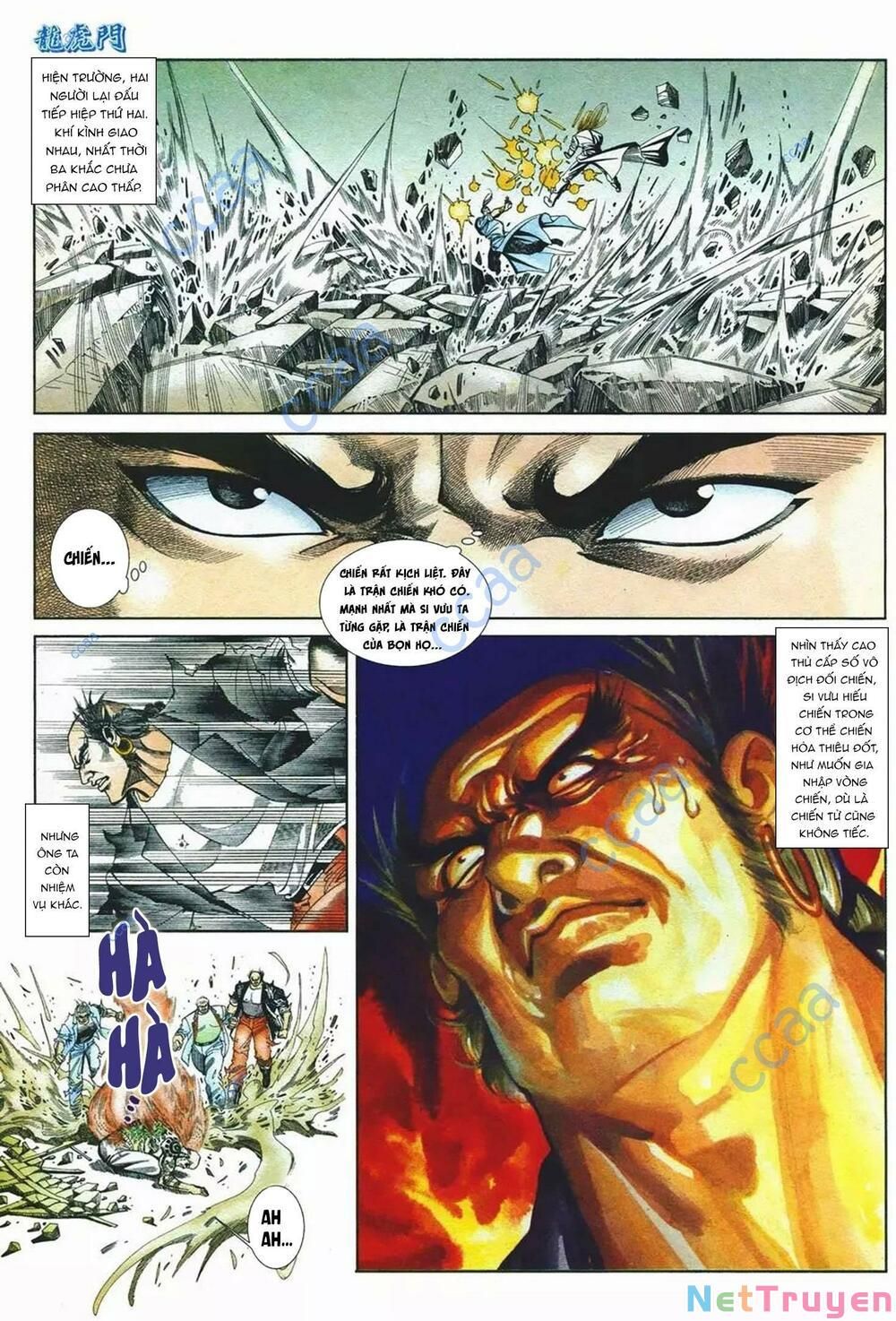 Cựu Tác Long Hổ Môn Chapter 1076 - 24