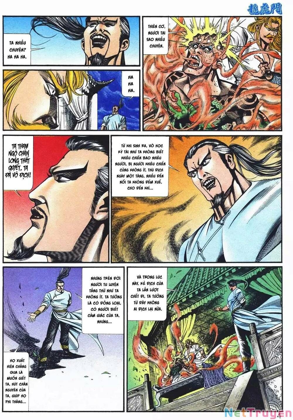 Cựu Tác Long Hổ Môn Chapter 1076 - 5