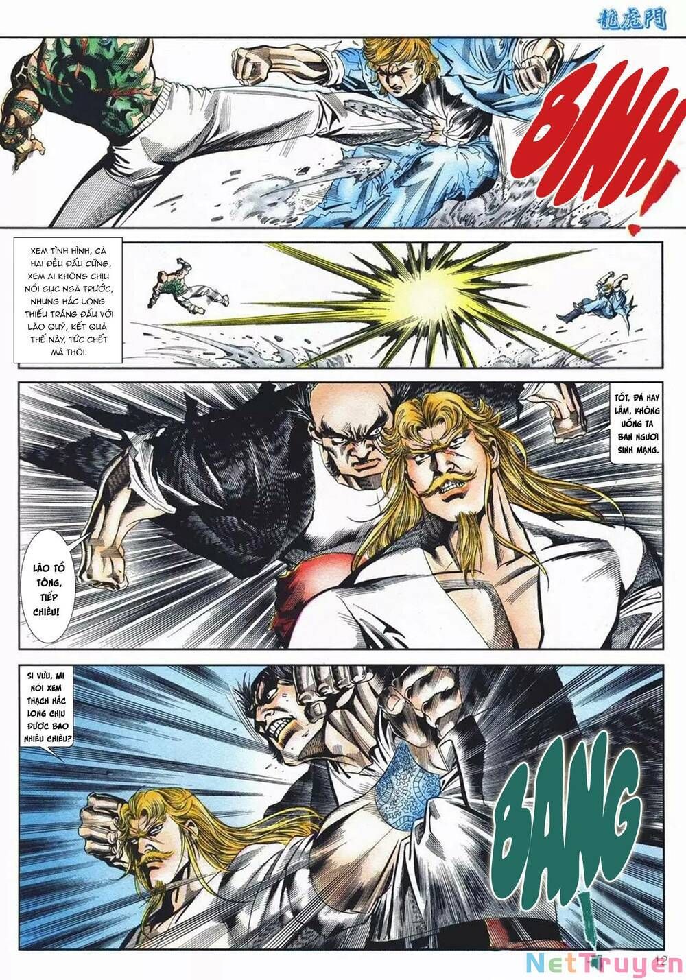 Cựu Tác Long Hổ Môn Chapter 1077 - 13