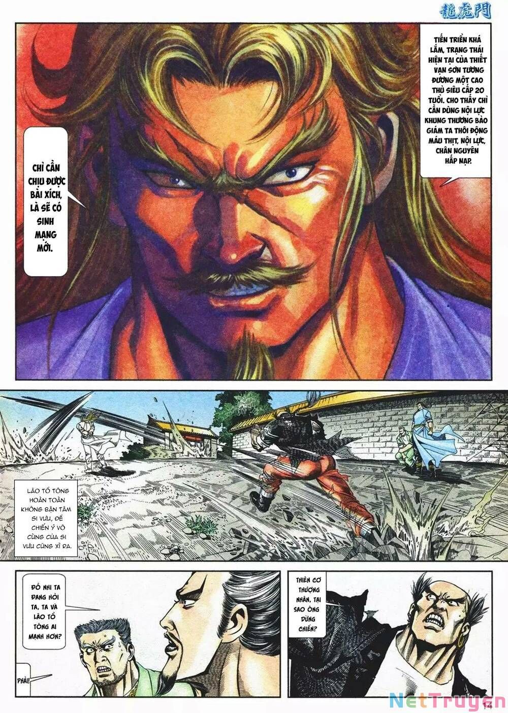 Cựu Tác Long Hổ Môn Chapter 1077 - 15