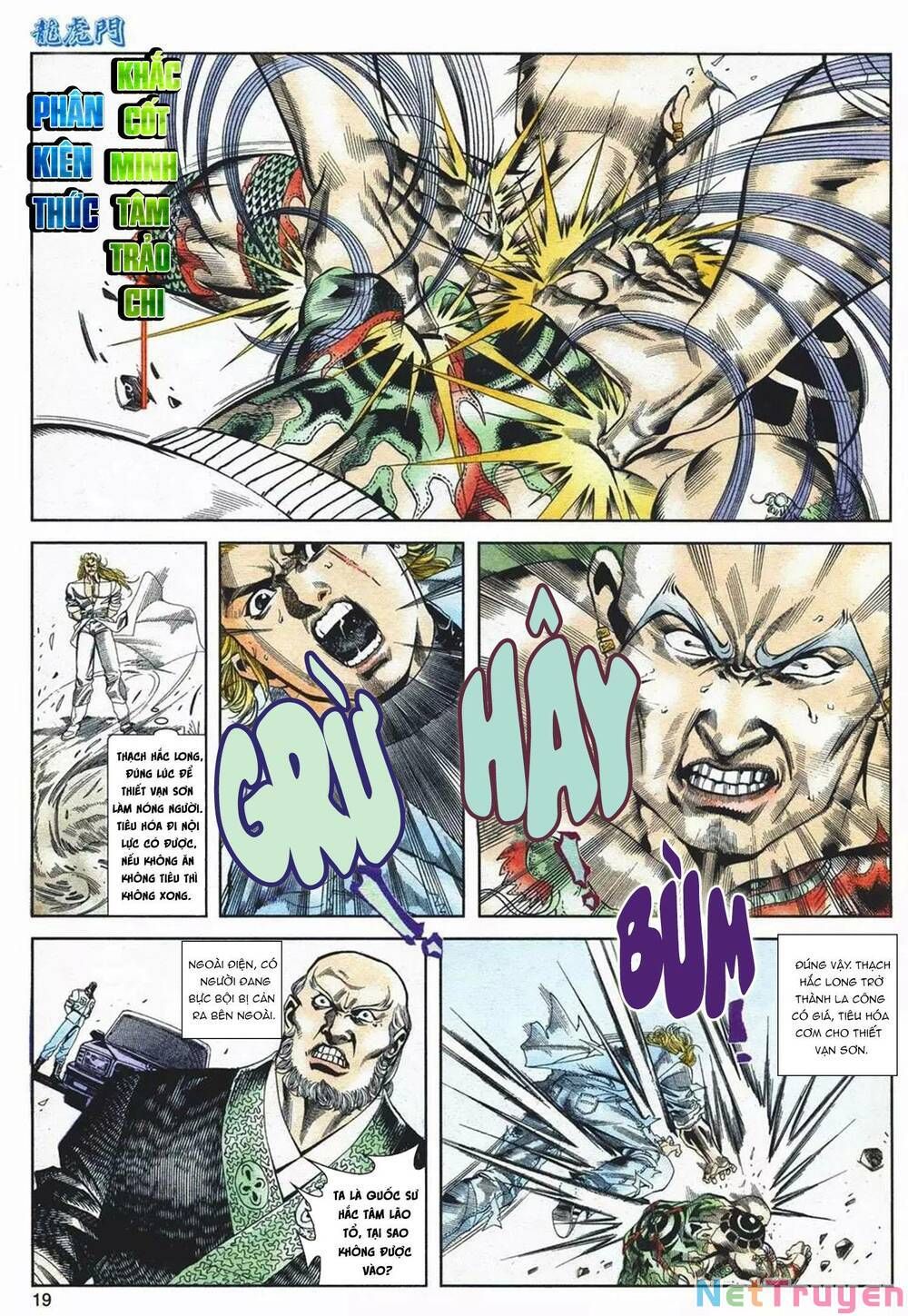 Cựu Tác Long Hổ Môn Chapter 1077 - 20