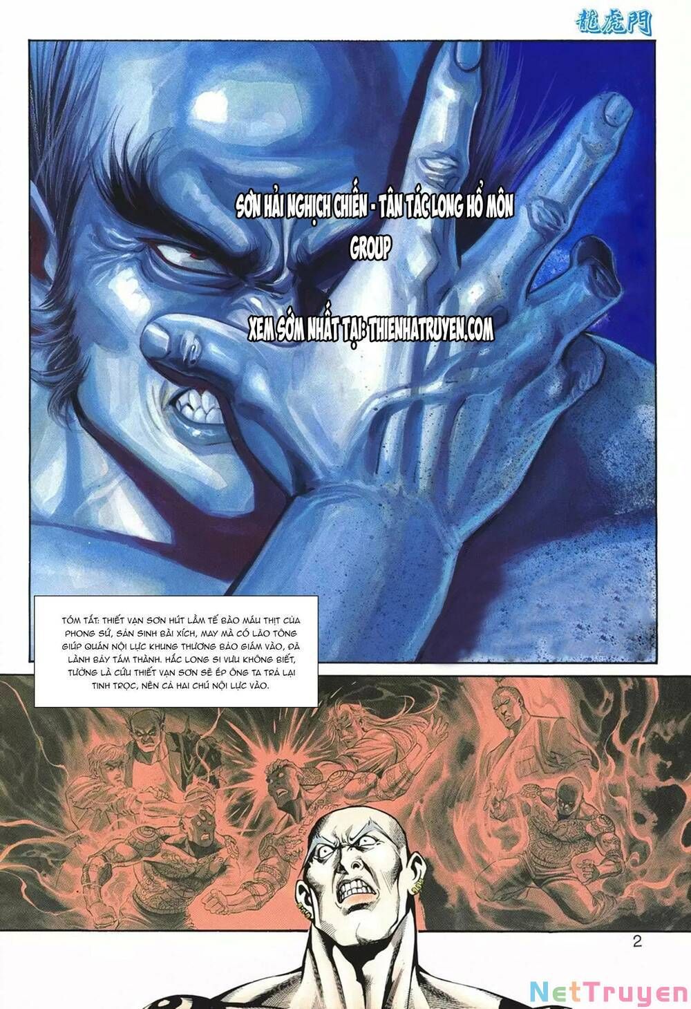 Cựu Tác Long Hổ Môn Chapter 1077 - 3