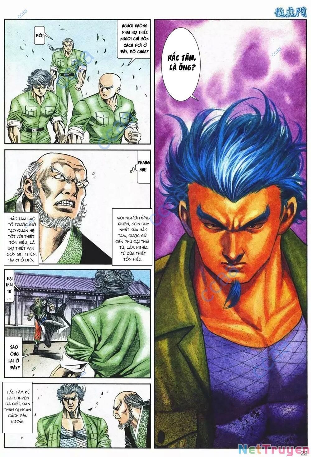 Cựu Tác Long Hổ Môn Chapter 1077 - 23