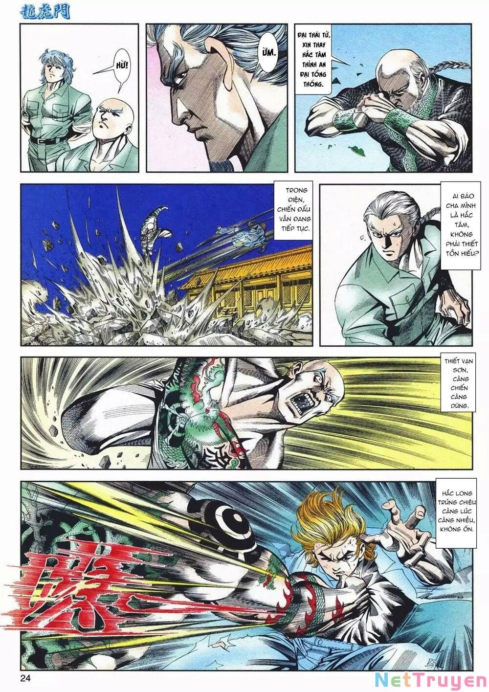 Cựu Tác Long Hổ Môn Chapter 1077 - 25