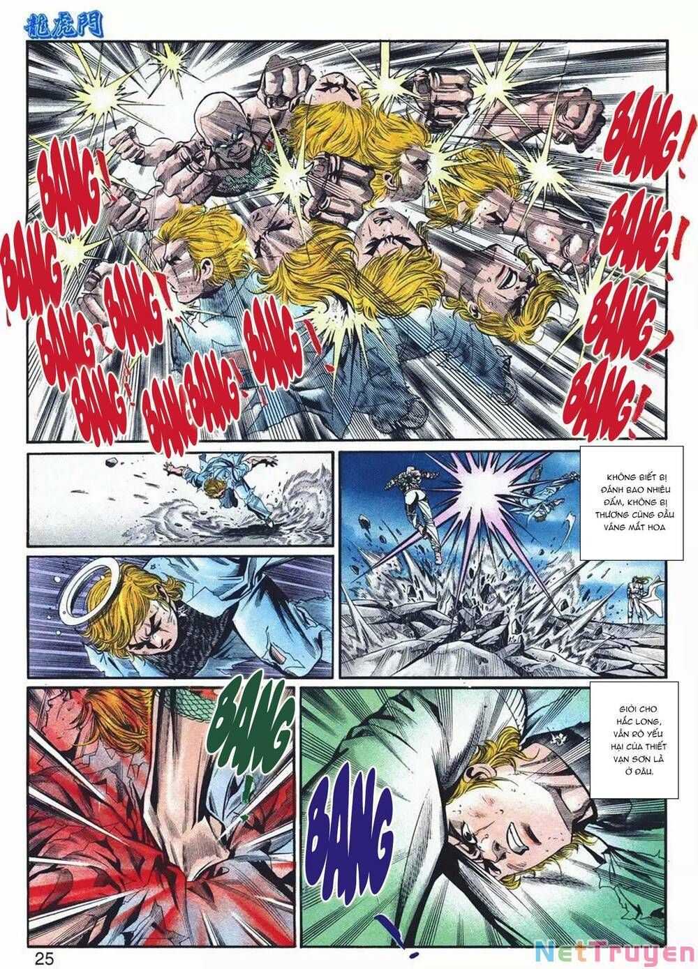 Cựu Tác Long Hổ Môn Chapter 1077 - 26