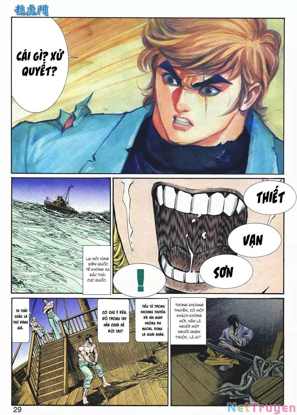 Cựu Tác Long Hổ Môn Chapter 1077 - 30