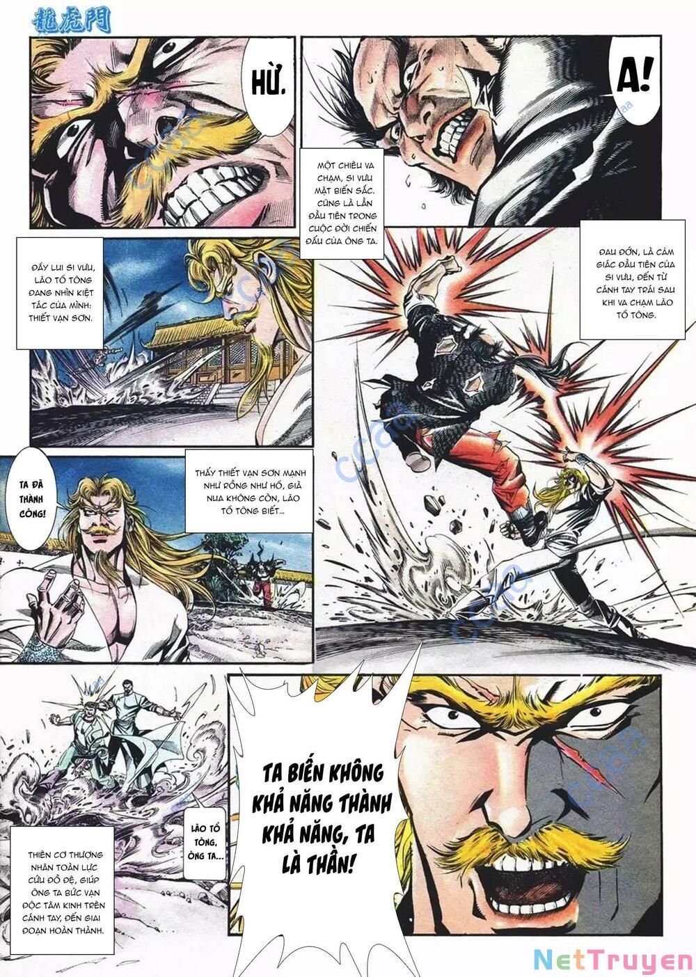 Cựu Tác Long Hổ Môn Chapter 1077 - 8