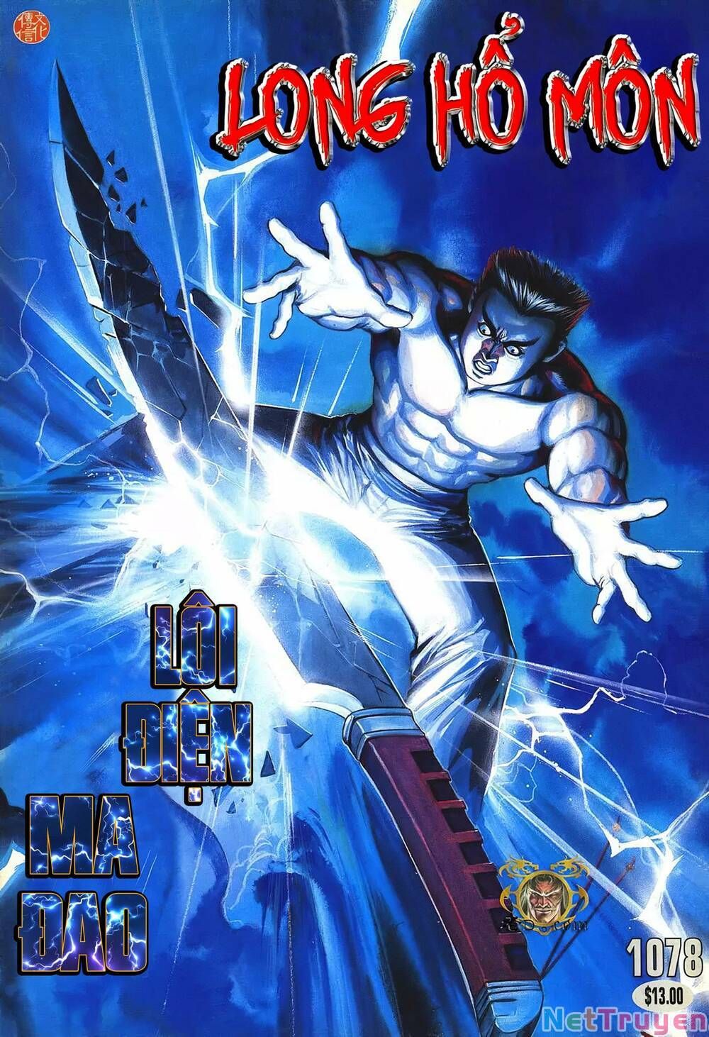 Cựu Tác Long Hổ Môn Chapter 1078 - 2