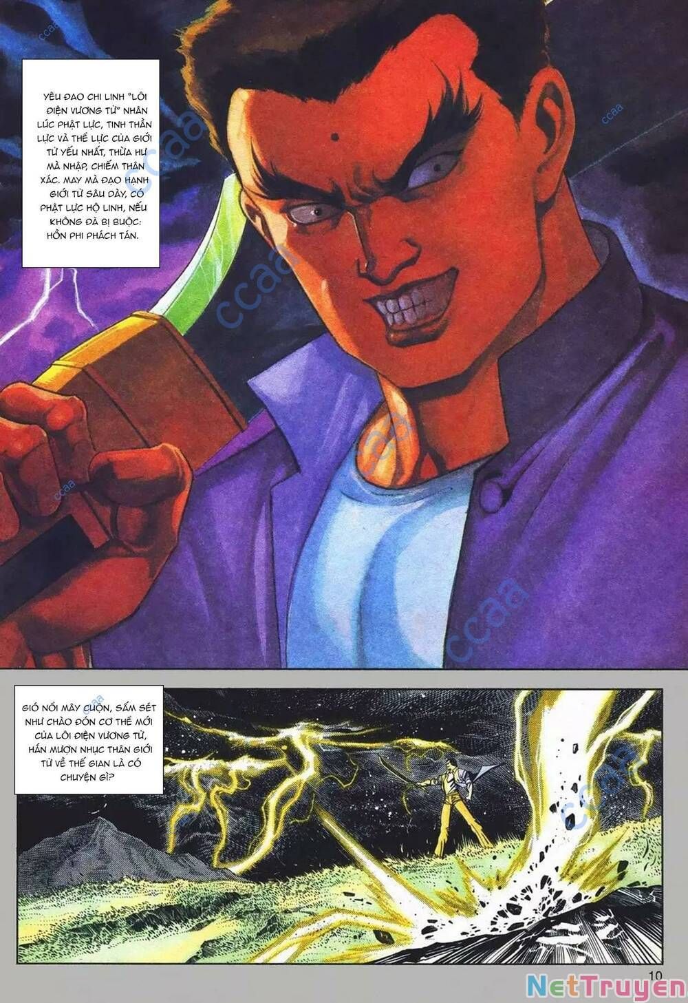 Cựu Tác Long Hổ Môn Chapter 1078 - 11