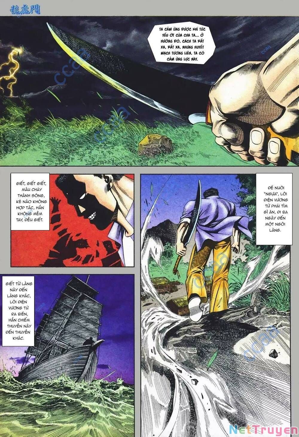 Cựu Tác Long Hổ Môn Chapter 1078 - 12