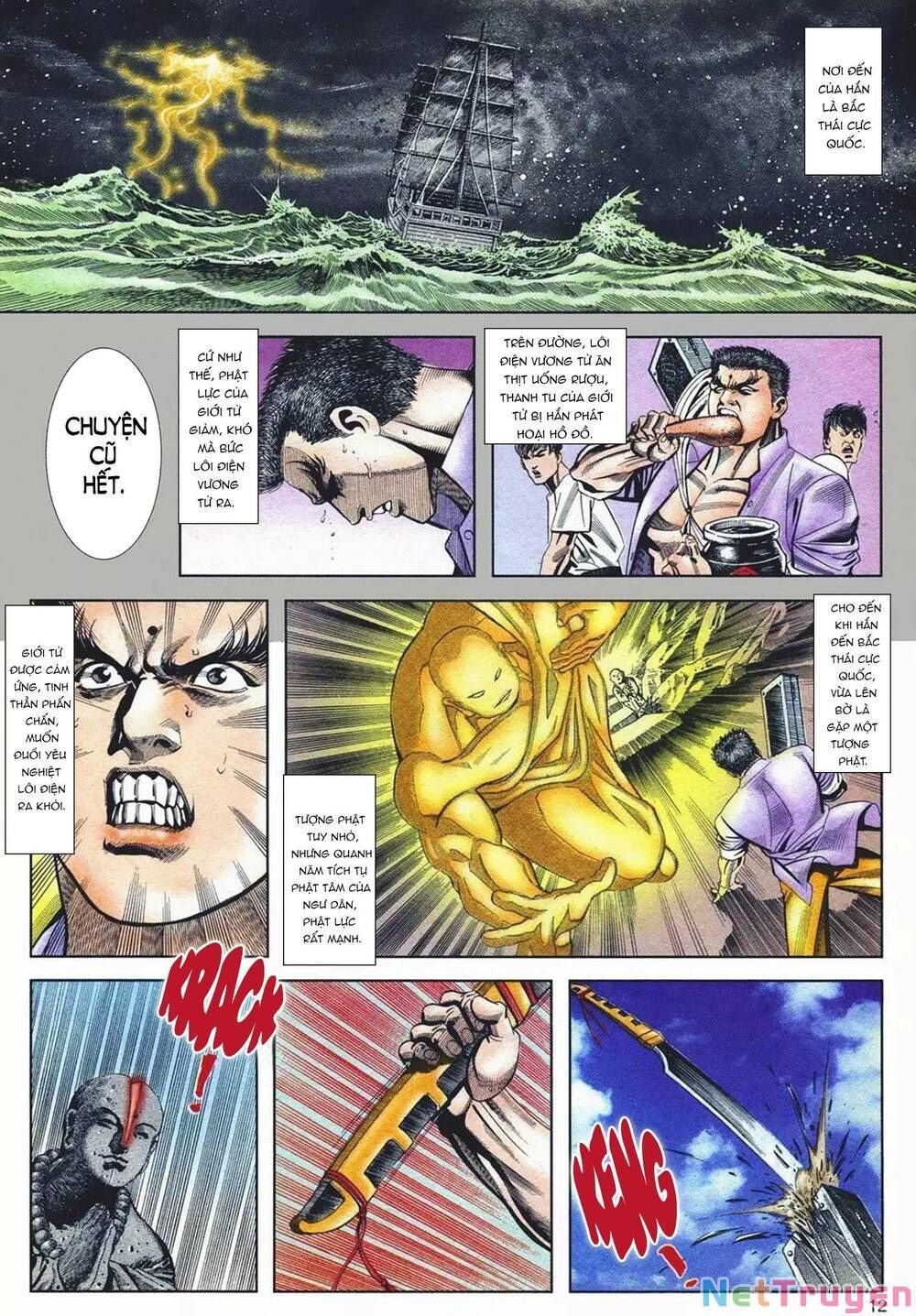 Cựu Tác Long Hổ Môn Chapter 1078 - 13
