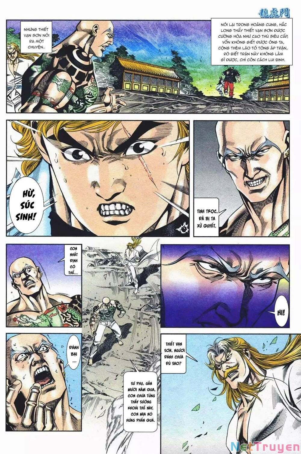 Cựu Tác Long Hổ Môn Chapter 1078 - 15