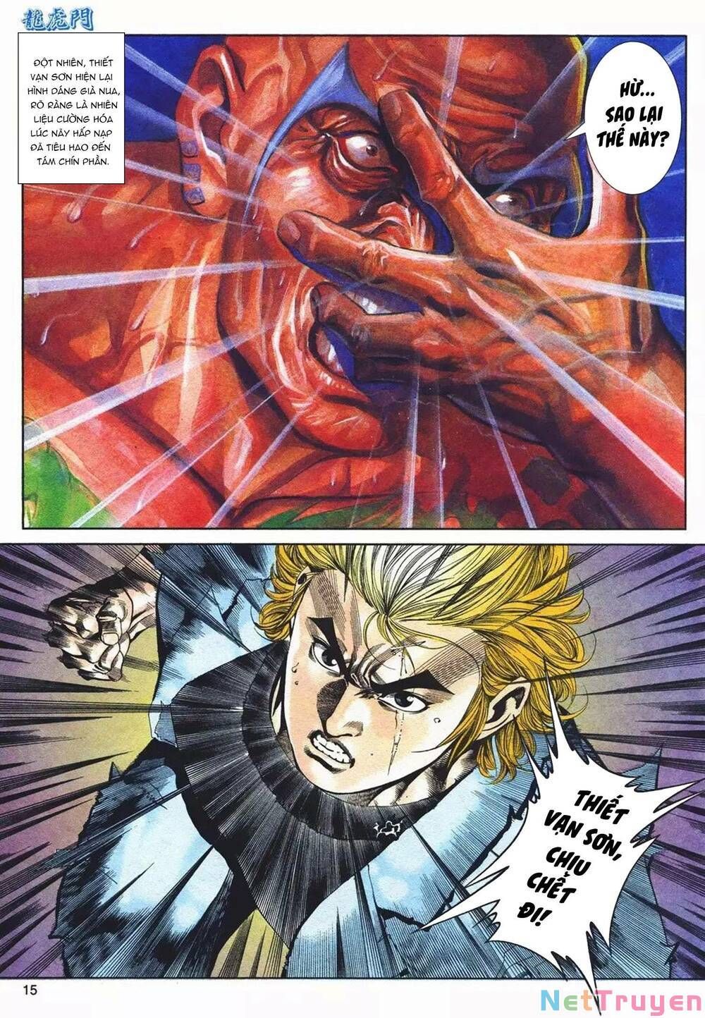 Cựu Tác Long Hổ Môn Chapter 1078 - 16
