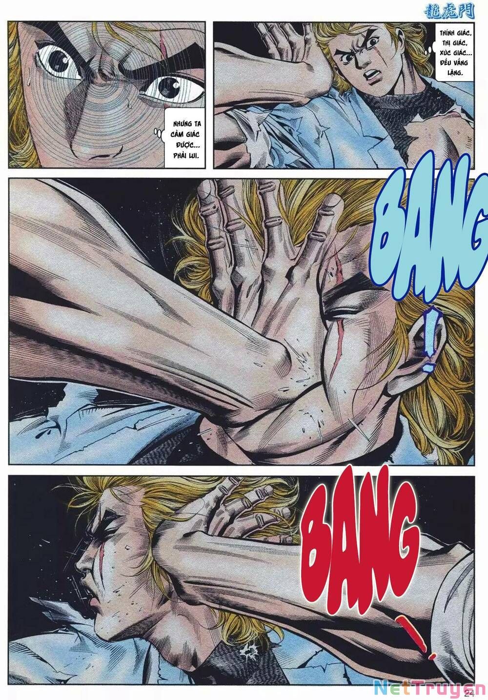 Cựu Tác Long Hổ Môn Chapter 1078 - 25