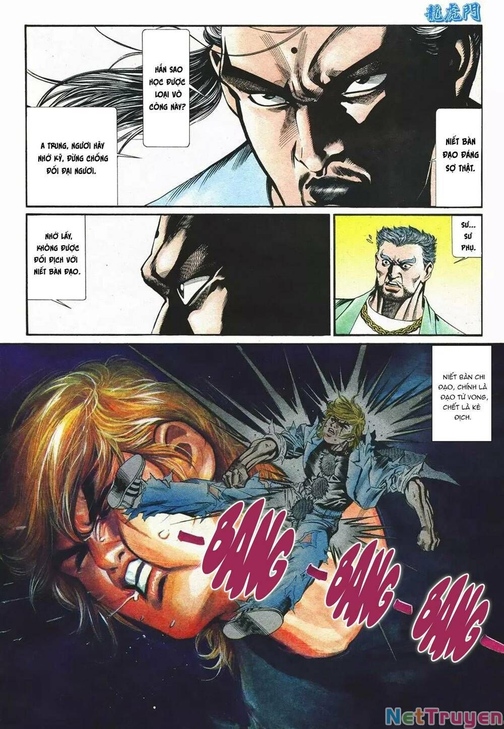 Cựu Tác Long Hổ Môn Chapter 1078 - 27